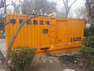 芜湖柴油发电机维修保养工作要做哪些
